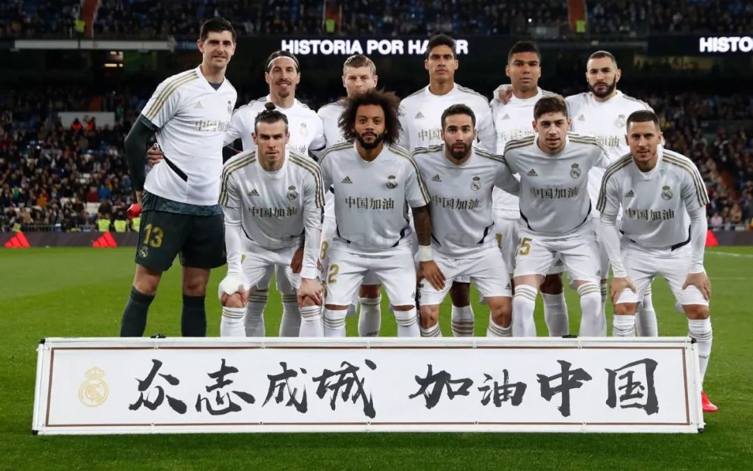 点说明她