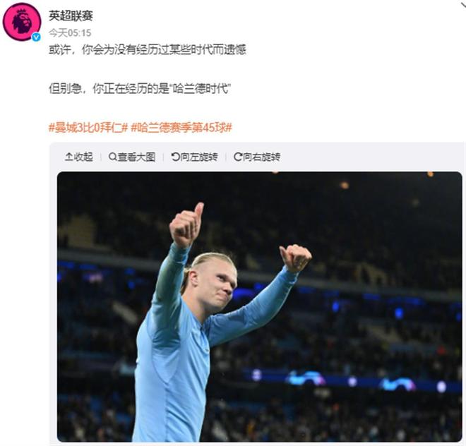 热苏斯：从未与其他俱乐部接触；希望在世界杯前得到巴西征召