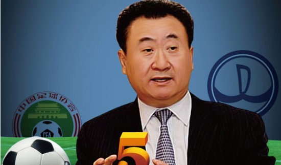 董路批评中国球迷不热爱足球，中国男足多次无缘世界杯，呼吁提升足球热情。（董路称国足球迷缺乏热情：男足屡失世界杯门票，呼吁激发足球热爱）